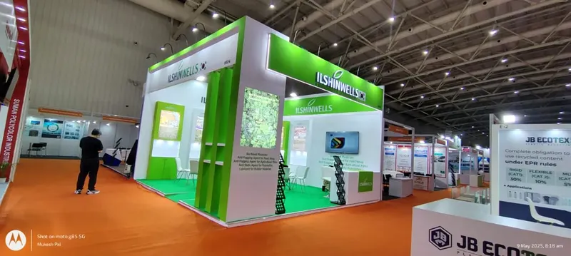 ILSHAWELLS - PLAST INDIA EXHIBITION 2025