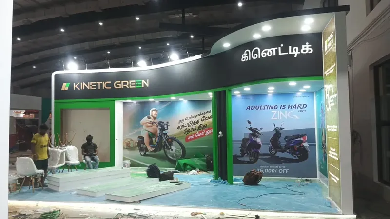 KINETIC GREEN - Agri Intex 2025